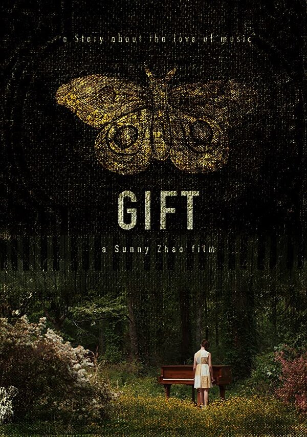 Постер фильма Gift
