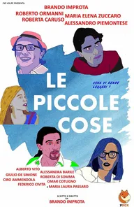 Le piccole cose