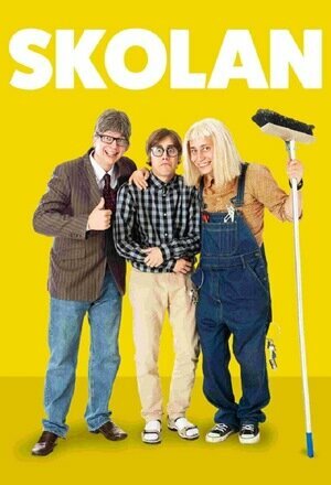 Постер сериала Skolan