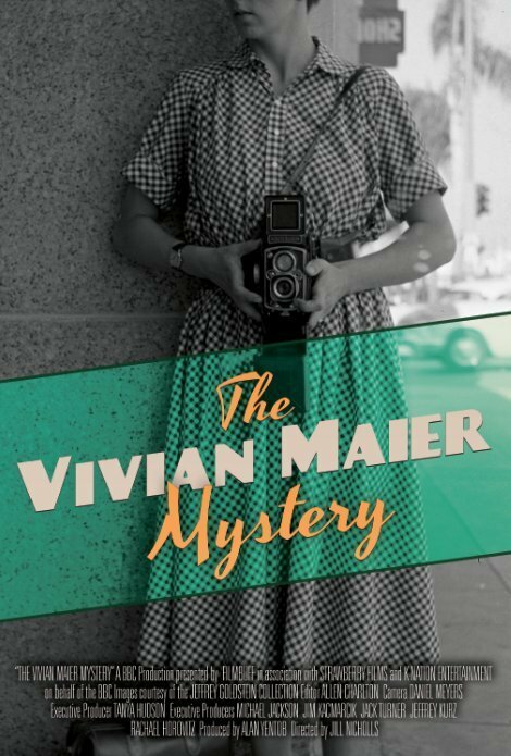 Постер фильма The Vivian Maier Mystery