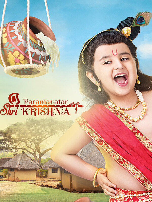 Постер сериала Paramavatar Shri Krishna