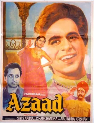 Постер Азад (1955)