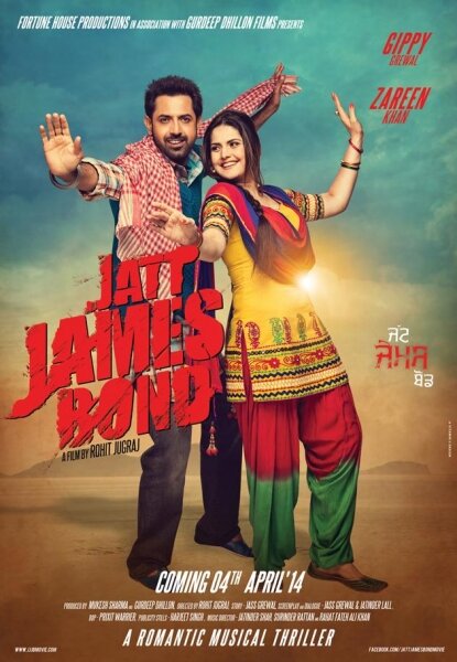 Постер фильма Jatt James Bond
