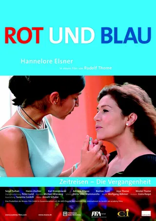 Постер Красный и синий (2003)
