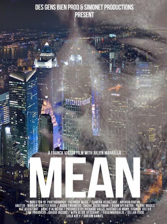Постер фильма Mean NY
