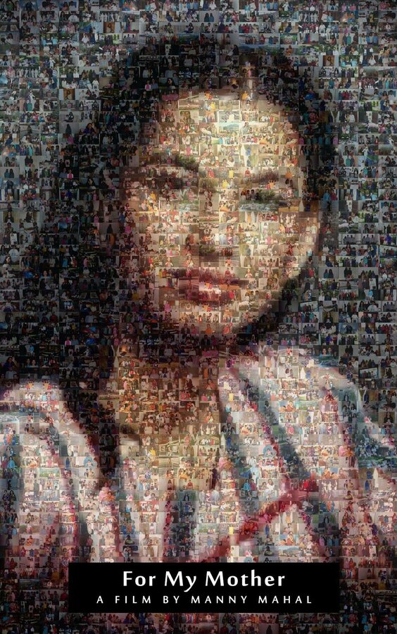 Постер фильма For My Mother