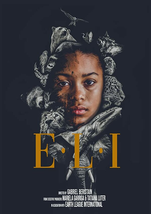Постер фильма E.L.I