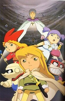 Постер сериала Повесть о Пополокруа