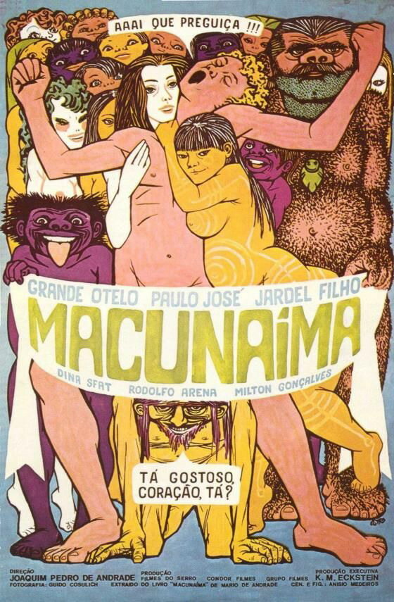 Постер фильма Макунайма