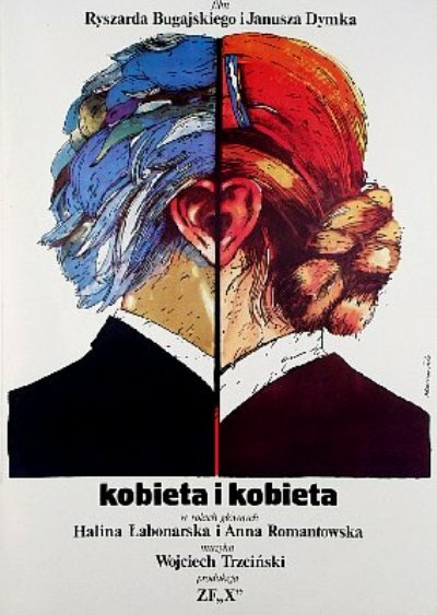 Постер фильма Женщина и женщина