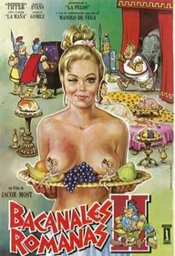 Римские вакханалии, часть II