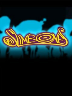 Постер фильма The Slimbones