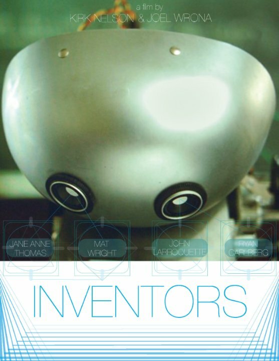 Постер фильма Inventors