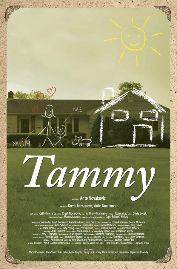 Постер фильма Tammy