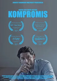 Компромисс