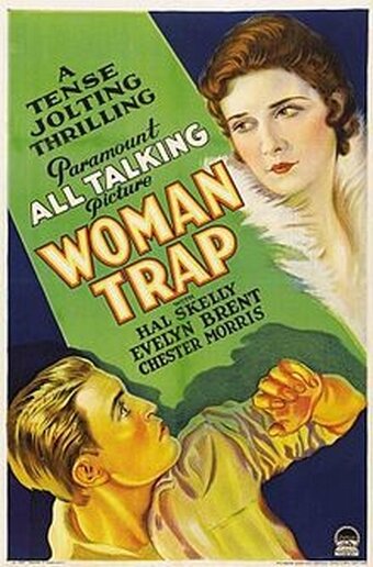 Постер фильма Woman Trap