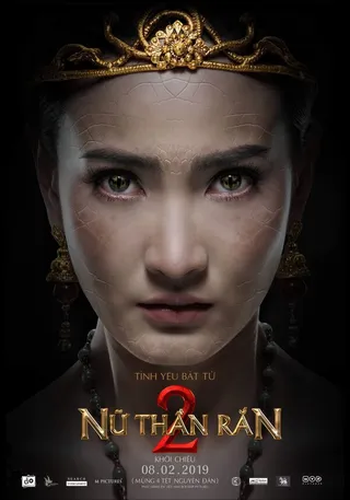 Постер Нага 2 (2018)