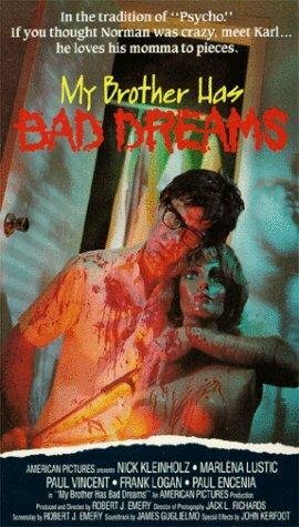 Постер фильма Scream Bloody Murder