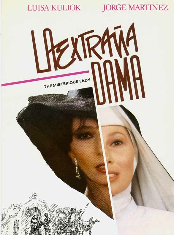 Постер сериала Загадочная дама
