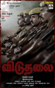 Viduthalai Part 1
