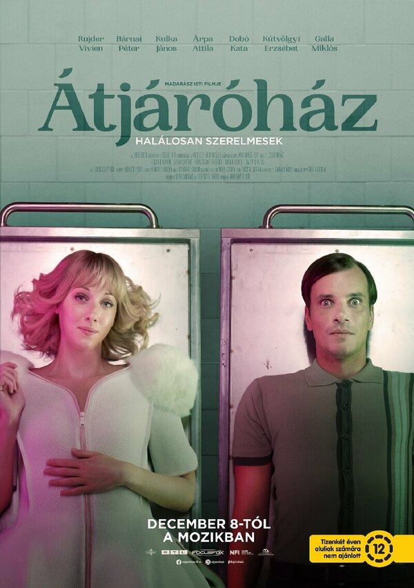 Постер фильма Между жизнью и смертью