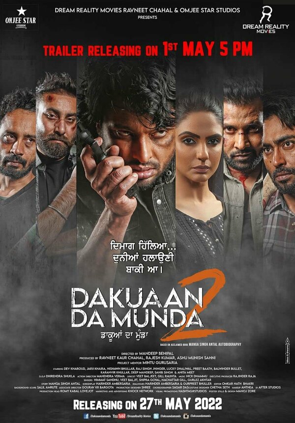 Постер фильма Dakuaan Da Munda 2