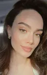Анна Егоян
