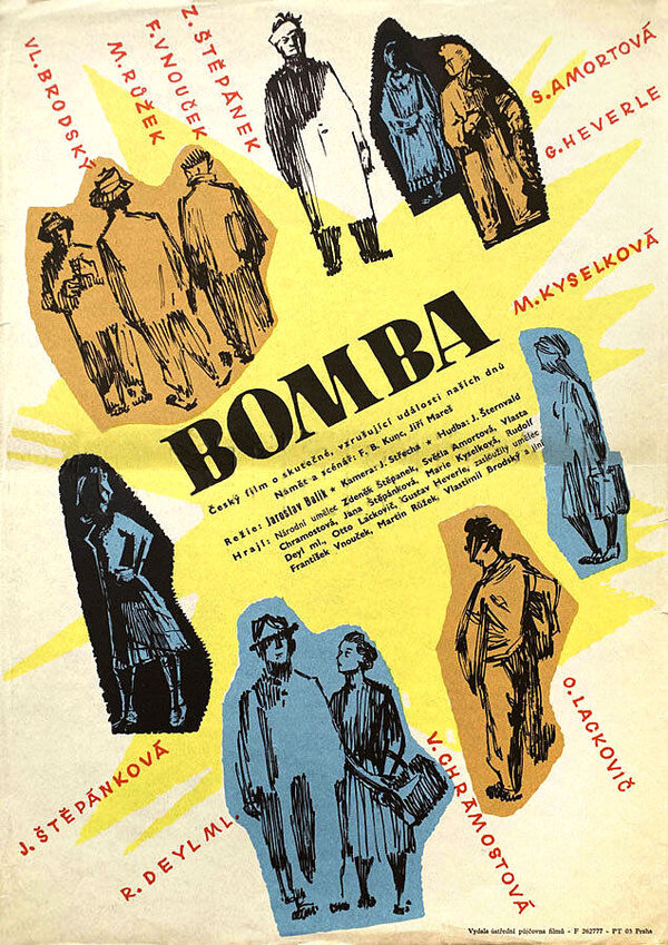 Постер фильма Бомба