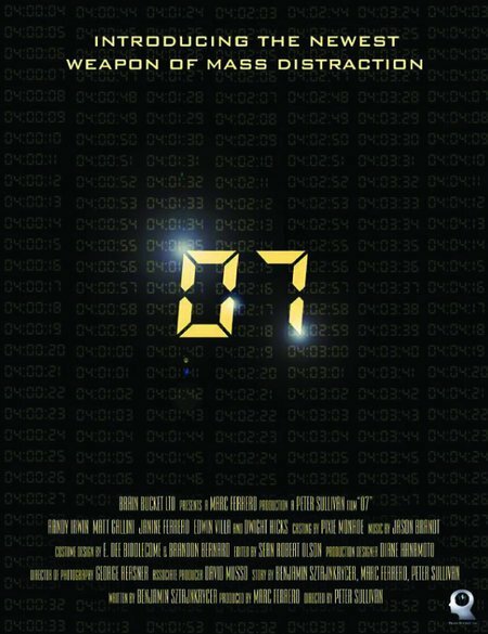 Постер фильма 07