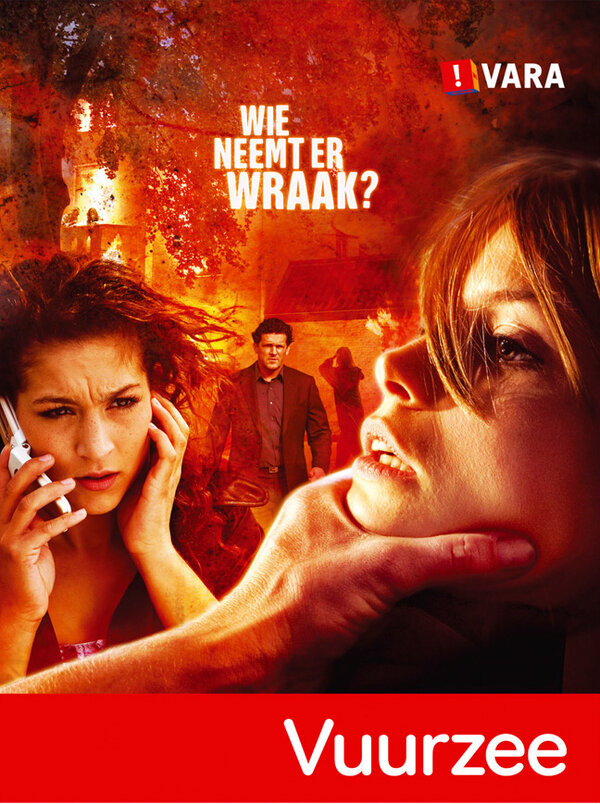 Постер сериала Пожар