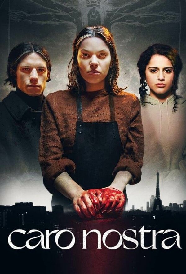 Постер сериала Такова жизнь
