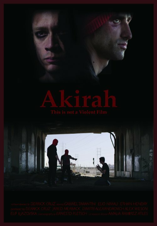 Постер фильма Akirah