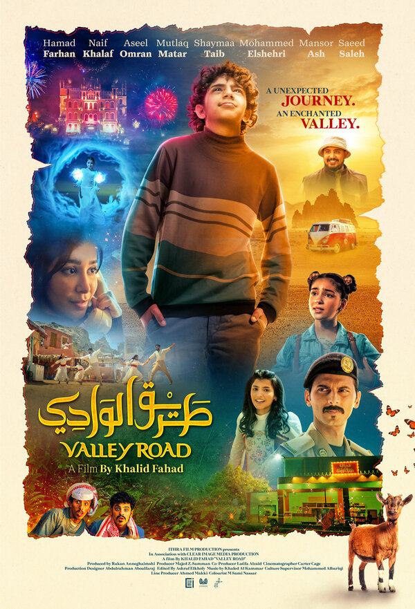 Постер фильма Valley Road