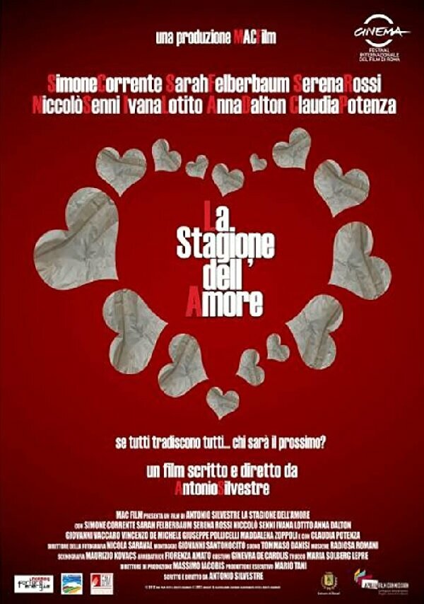 Постер фильма La stagione dell'amore