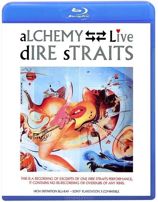 Постер фильма Dire Straits: Alchemy Live