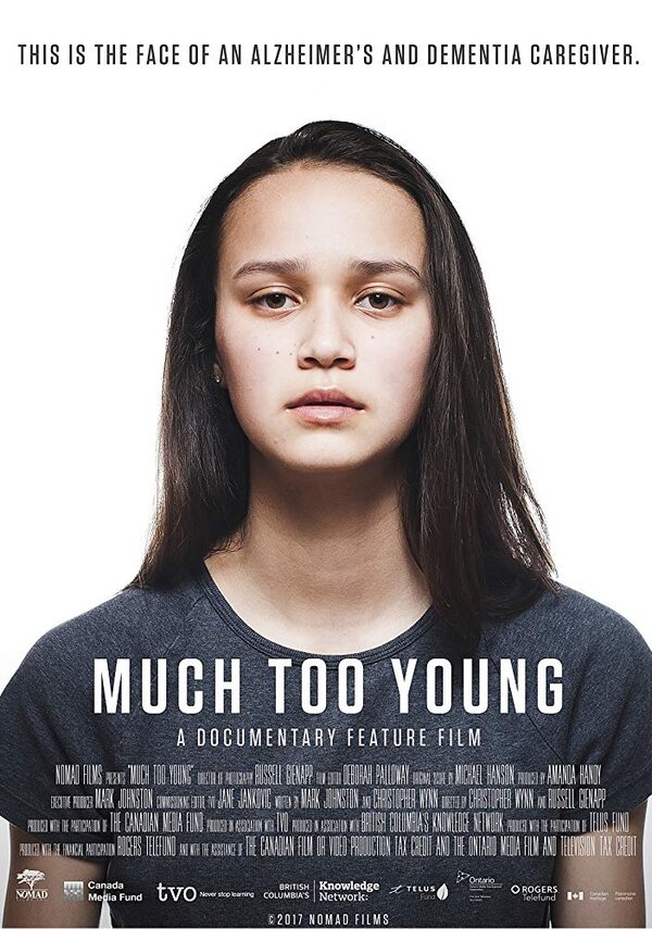 Постер фильма Much Too Young