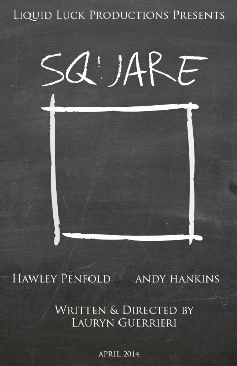 Постер фильма Square