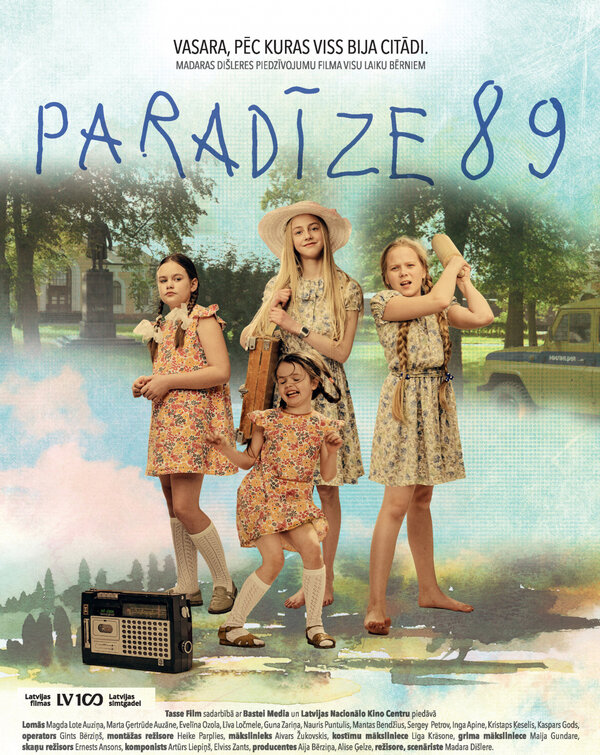 Постер фильма Рай 89