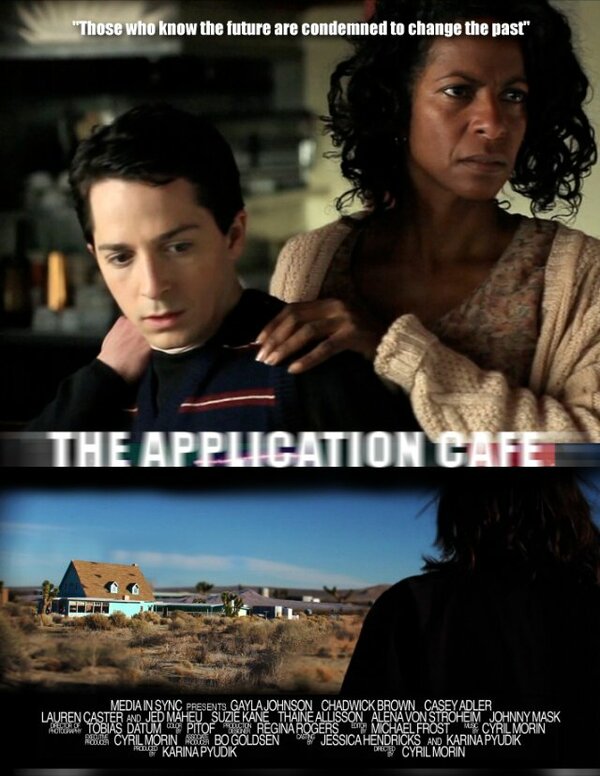 Постер фильма The Application Cafe