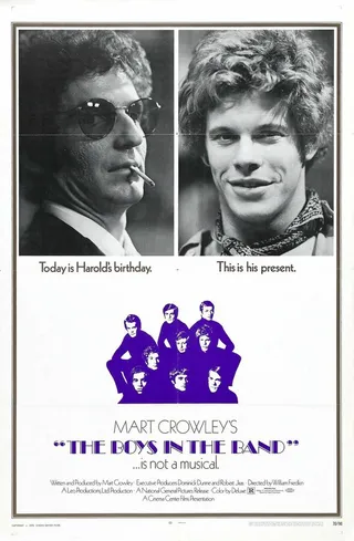 Постер Оркестранты (1970)