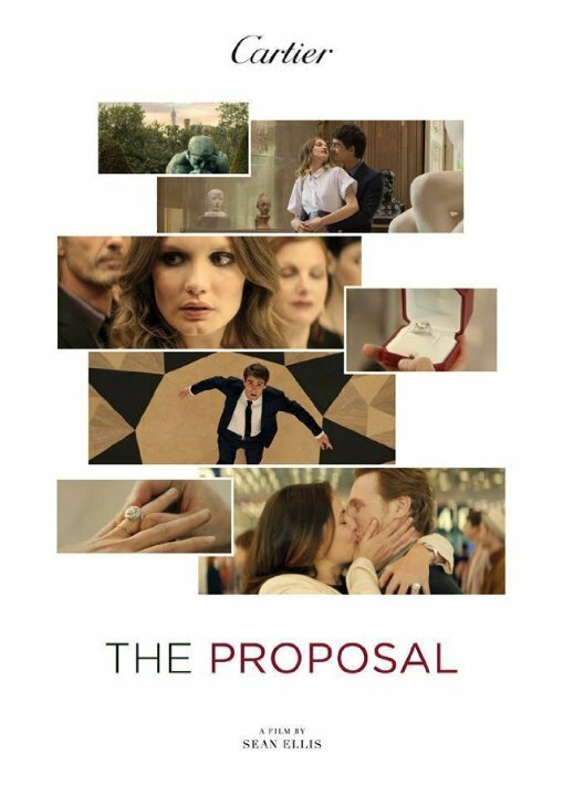 Постер фильма The Proposal
