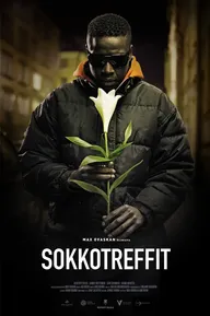 Свидание вслепую