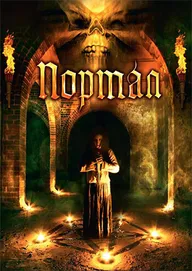 Портал