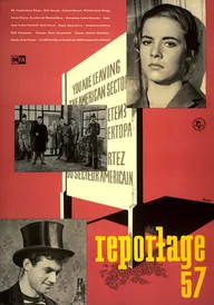 Репортаж 57