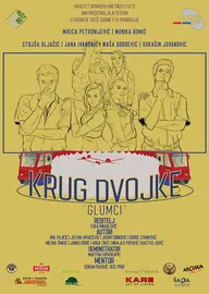 Krug dvojke - glumci