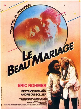 Постер Выгодная партия (1981)