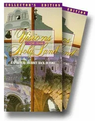 Visions of the Holy Land