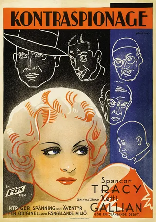 Постер Мэри Галант (1934)