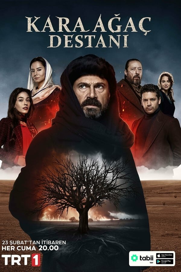 Постер сериала Легенда о черном дереве