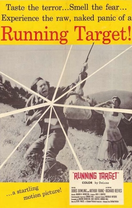 Постер фильма Running Target